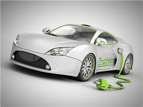 新能源汽车发展历程
