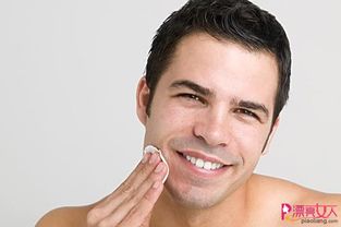 男性皮肤护理方法