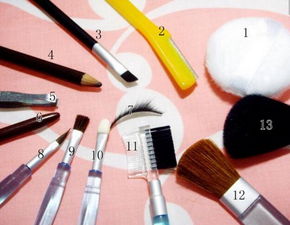 化妆工具的使用与保养注意事项