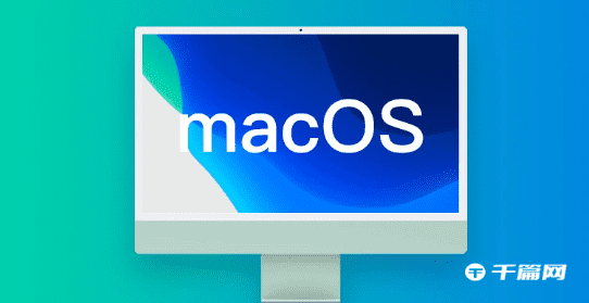 苹果macOS 13.3 Ventura公测版Beta 3发布