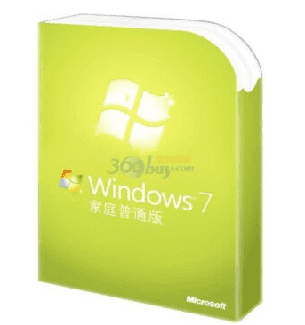windows7家庭基础版