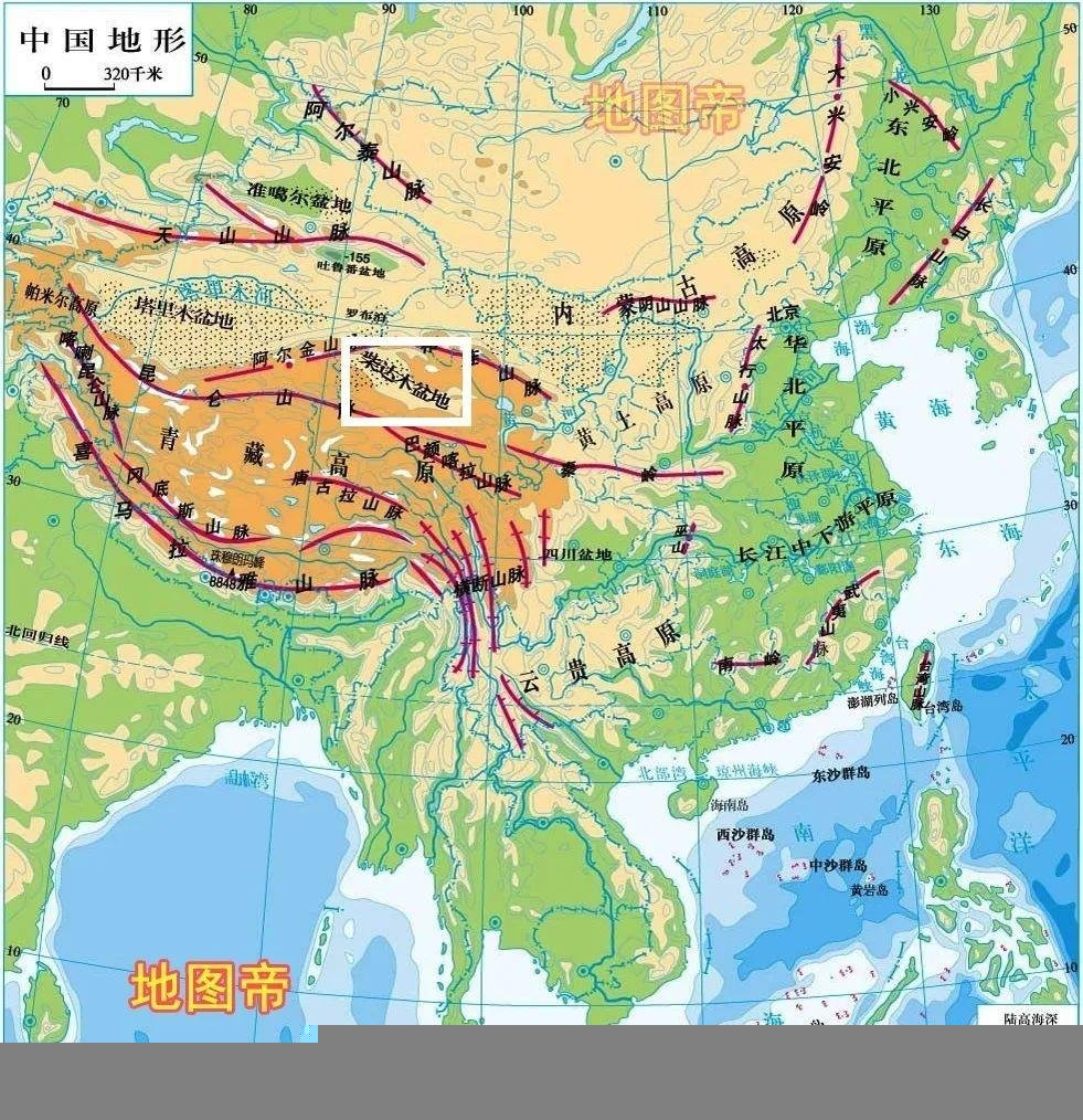 中国地势最高的盆地 柴达木盆地是海拔最高的盆地吗中国